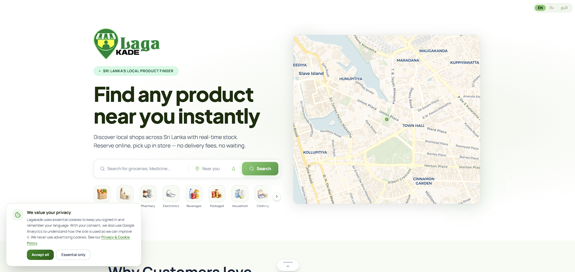 Lagakade LK local retail discovery platform